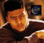 AL B.SURE!